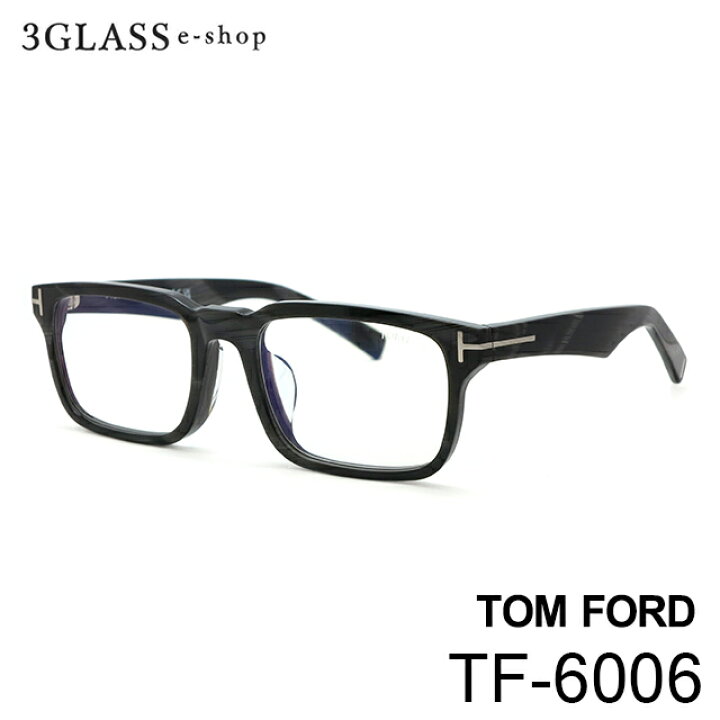 楽天市場】TOM FORD（トム・フォード）tf6006-d-b 063(グレーホーン柄 