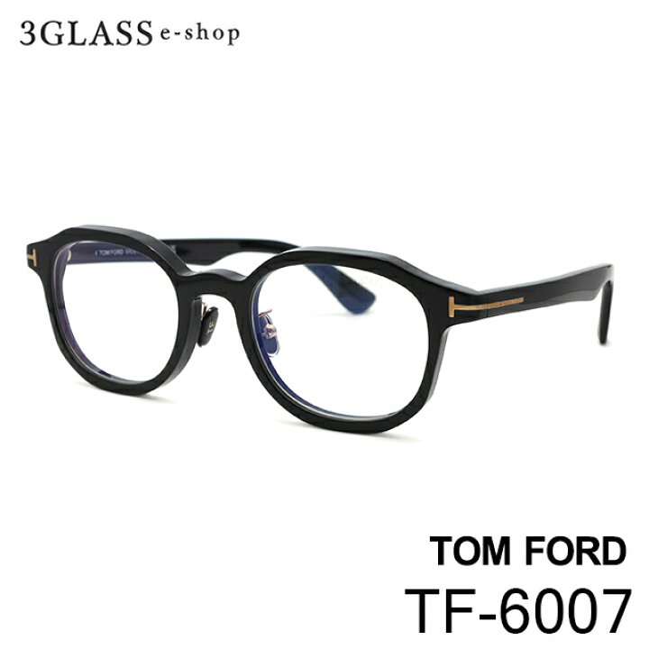 楽天市場】TOM FORD（トム・フォード）tf6007-d-b 2カラー 001(黒 