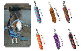 楽天市場】 ミニチュアホース・ポニー用品 : 乗馬・ポニー専門店 3HORSES