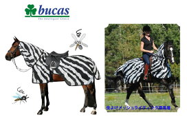 楽天市場】【5/20 新入荷】 【bucas/ビューカス 】バズオフゼブラ 