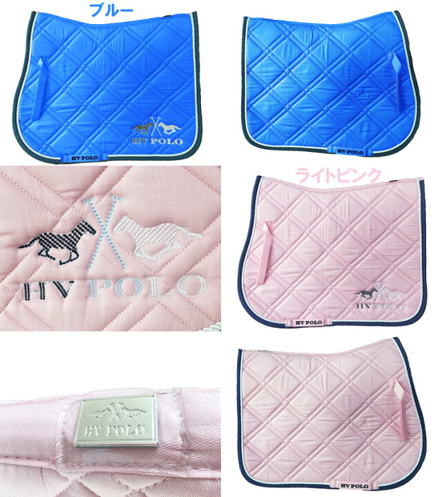 楽天市場】Edison Saddle Pad/総合/障碍鞍/ドレッサージュ用/馬場鞍用 