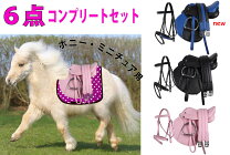 楽天市場】ポニーサイクルの通販