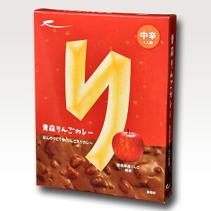 青森県産 りんご レトルトカレーの人気商品 通販 価格比較 価格 Com