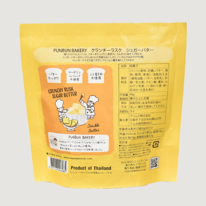 単品 18 静岡 1個 食べるだし醤油 新丸正 140g 31 賞味 23 1 鰹節屋がつくった うま味成分をギュッと凝縮した風味豊かな食べる醤油