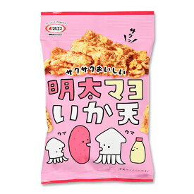 楽天市場 フライ マヨ イカ スイーツ お菓子 の通販