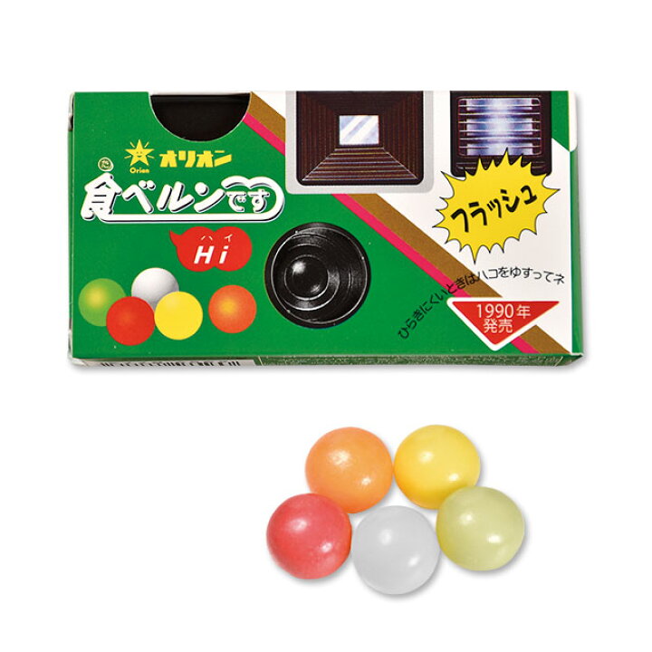 楽天市場】まとめ買い（12個）【オリオン 食べルンです ハイ 18g 12個 