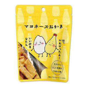 ܖ߂ߑIIyӂ ӂǃV[Y  35g12܁ziMq肨^}l[Y^XeBbNjyܖF2025/12/30z܂Ƃߔi12܁j