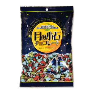 ܂Ƃߔi10܁jy^N}Hi ̏΃`R[g 54g 10܁zJCC``I ΂̌`̃`R[geg^̌ ۑ⎝^тɕ֗ȁAnɂ`R[g p[eB