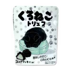 ܂Ƃߔi8܁jyAJg ˂gtV[Y 4 8܁zi˂gt ^ ˂gtjpbP[W̔L񂪃JCC RRAJv`[m̖{igtł 