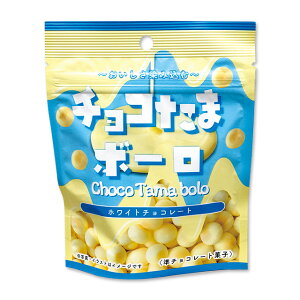 ܂Ƃߔi10܁jyPCEGXJpjC `R܃{[ 35g 10܁zi zCg`R[g ^ XC[g`R[g j݂݂̃`R[gII `RƂƐ