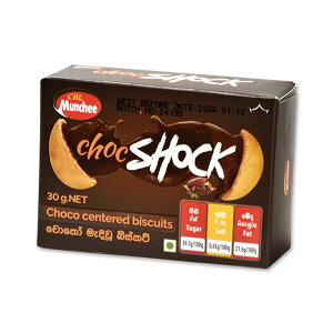 ܂Ƃߔi48܁jyMunchee `RVbN 30g 48z炩ȃ`RN[ATNTNȃNbL[nɋl߂XĴَqł zbghNɍ킹AH~̂