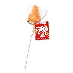 ^܂Ƃߔi24܁jyᏼ 炾 1{ 24܁zƂ邭炢ɃAII @⎨ڂȃLfBł ՂTvCY p[eB[̌iiȂǂ