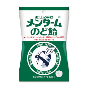 ܂Ƃߔi6܁j ypC ^[̂ǈ 80g 6܁z̃^[XbLu₩Ȃ̂ǈɂȂ܂I