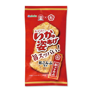 ܂Ƃߔi10܁jyH ̎p 4 10܁zi ˂ӂqgp} ^ sԕ ^ R킳ѕ j܂݂̒ԁI TNTNȂ̎pɁAɂ҂