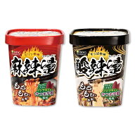 スーパーセールでお得！【医食同源ドットコム 即席春雨 12個】（ 麻辣湯 ／ 酸辣湯 ／ 麻辣湯（袋麺3食入…