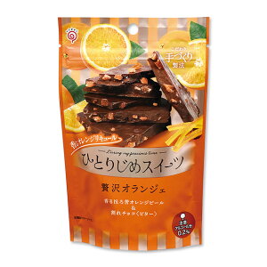 ܂Ƃߔi6܁jyht@Ng[ ЂƂ肶߃XC[c 6܁zi ґXgx[ ^ ґ򃉃[Y ^ ґIWF ^ ptF jNołIII ւ̂J