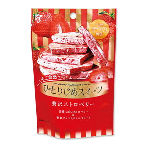 ܂Ƃߔi6܁jyht@Ng[ ЂƂ肶߃XC[c 6܁zi ґXgx[ ^ ґ򃉃[Y ^ ґIWF ^ ptF jNołIII ւ̂J