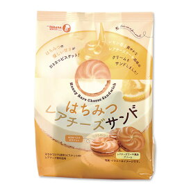 まとめ買い（16袋）【宝製菓 はちみつレアチーズサンド 92g 16袋】はちみつ入りのビスケットに、レアチーズケーキ風味のクリームをサンド 鉄板の優しいおいしさ 個包装なのでお配りにも お茶うけ 常備 サンドクッキー