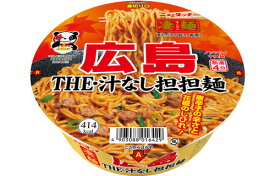 送料込み／箱買い【ヤマダイ 凄麺 広島 THE・汁なし担担麺 119g 12個入】麺にこだわる話題の大人気カップ麺 コシの強いもちっと極太麺 花椒×胡麻ダレ ご当地 広島 担々麺 汁なし 旨辛 ノンフライ製法 ラーメン カップ麺 カップラーメン B級グルメ ザワつく金曜日