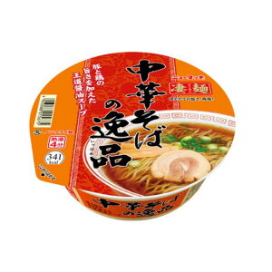 yz}_C  12ZbgI萶ːHŘb̃Jbv˂łIi iV[YF˂݂̈i ^ ؂΂̈i ^ ΂̈i  j ƒɁA