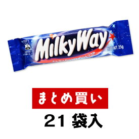 楽天市場 ミルキーウェイ チョコの通販 楽天市場 ミルキーウェイ チョコの通販