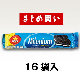 楽天市場 ポルト フレーバー スイーツ コーヒー スイーツ お菓子 の通販 楽天市場 ポルト フレーバー スイーツ コーヒー スイーツ お菓子 の通販