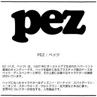 楽天市場 送料無料まとめ買いでお買い得 Pez Eu リフィル8p コーラ 68g 24入 世界中で愛されているキャンディー 様々な キャラクターヘッドでお馴染み Pez のリフィル8パック入り ペッツ ラムネ 替え コレクター コレクション 雑貨 おしゃれ ハンガリー産 3時 楽天市場 送料無料まとめ買いでお買い得 Pez Eu リフィル8p コーラ 68g 24入 世界中で愛されているキャンディー 様々な キャラクターヘッドでお馴染み Pez のリフィル8パック入り ペッツ ラムネ 替え コレクター コレクション 雑貨 おしゃれ ハンガリー産 3時
