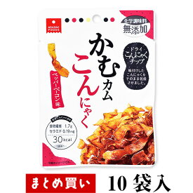 楽天市場 ダイエット 貝ひもの通販