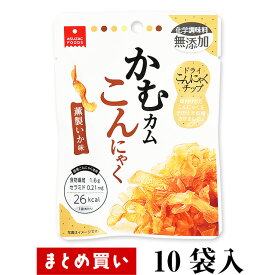 楽天市場 ダイエット 貝ひもの通販