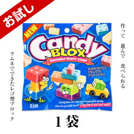楽天市場 レゴ 2 5 スイーツ お菓子 の通販