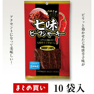 ワイン 珍味の人気商品 通販 価格比較 価格 Com ワイン 珍味の人気商品 通販 価格比較 価格 Com