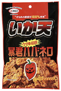 ܂Ƃߔi5܁jy}GX V\Nnol 30g 5ܓzngďCI TNTÑCJVw\Nnolx̖Ɏdグ݂܂ h̍Dɂ҂II