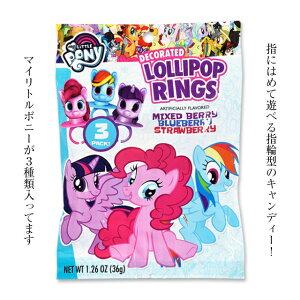 かわいい キャンディーの人気商品 通販 価格比較 価格 Com