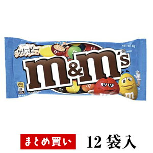 yM&M's GAhGY V[Yzy؁zi ~N ^ NXs[ ^ s[ibc ^ G`[u j ׂiZ[ 