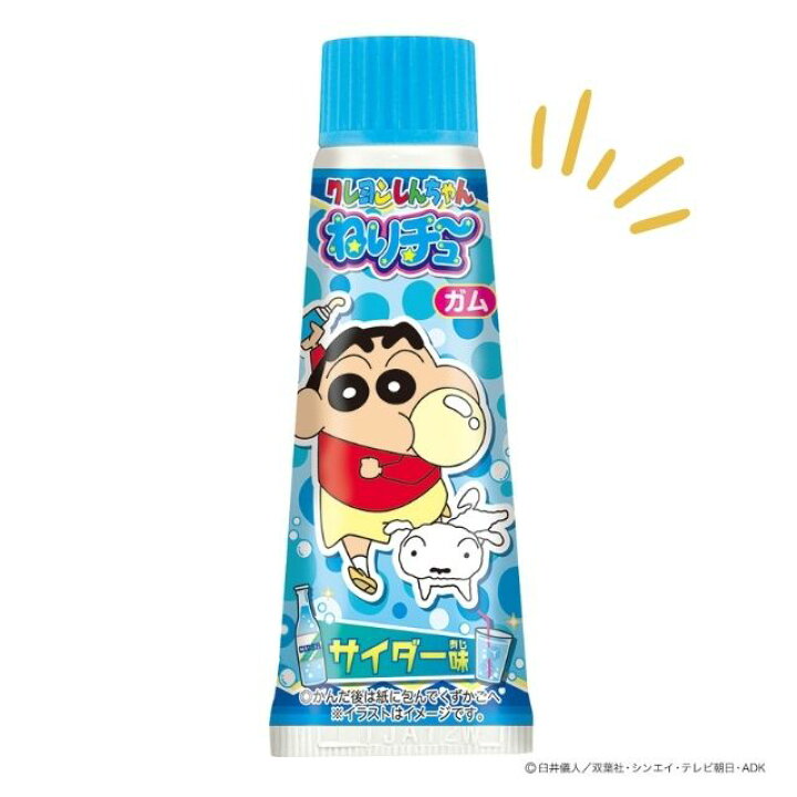 楽天市場 単品販売 2 ハート しんちゃん ねりチュー サイダー 37g 1袋 歯磨き粉みたいにニュルッと絞り出して食べるガムです クレヨンしんちゃん しんちゃん 駄菓子 ガム おもしろ 子供会 おやつ お菓子 ハロゥイン クリスマス 冬休み 売れ筋 3時のおやつ