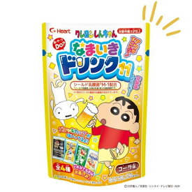 楽天市場 モコモコ 駄菓子 スイーツ お菓子 の通販 楽天市場 モコモコ 駄菓子 スイーツ お菓子 の通販