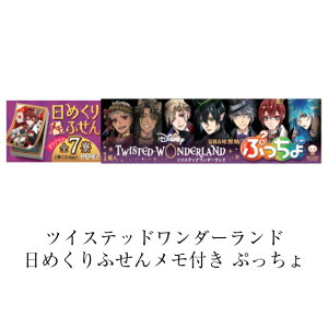 ぷっちょ グミの人気商品 通販 価格比較 価格 Com ぷっちょ グミの人気商品 通販 価格比較 価格 Com