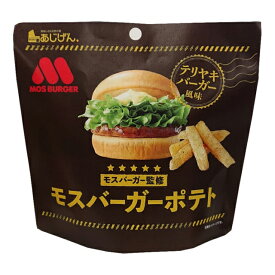 楽天市場 モスバーガーの通販