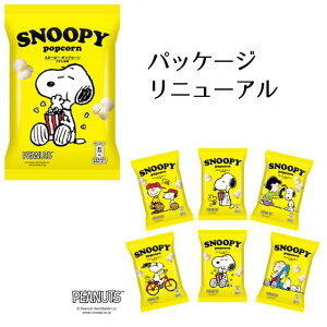 ܂Ƃߔi24܁jyWptg[ Xk[s[ |bvR[  ×24܁zipbP[Wj[Aj