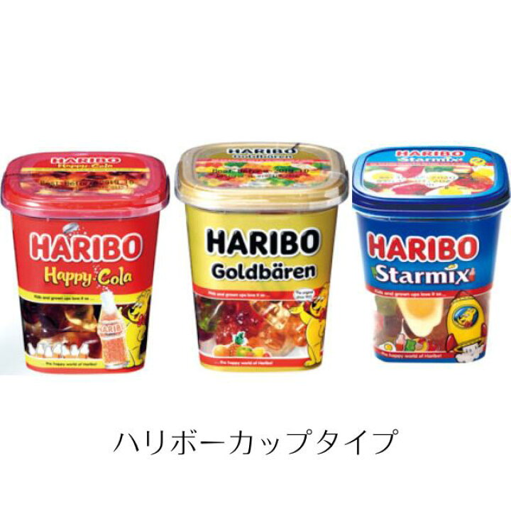 楽天市場】送料無料／まとめ買い（24個）【ハリボー カップ 175g 24個 