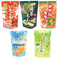スーパーセール期間がお得！【世起 ひとくちもち スタンドパック 130g 12袋】（ ラムネもち ／ 巨峰もち …
