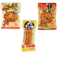 まとめ買い（15袋）【丸玉水産 おつまみ 15袋】（ たこ玉 1個 ／ ピリッとイカチー棒 2本 ）