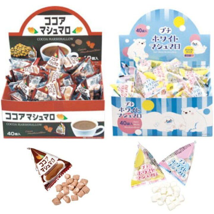 ここあ☆様 リクエスト 2点 まとめ商品 マシュマロ様 リクエスト 2点 