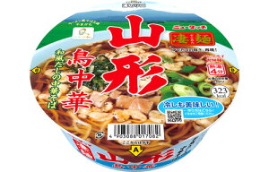 yz}_C  12ZbgI܂Ő˂̂悤ȐHő喞Iuɂ֗ȔZbgi kC`k FDyZX[ ^ ى[ ^ Xϊ