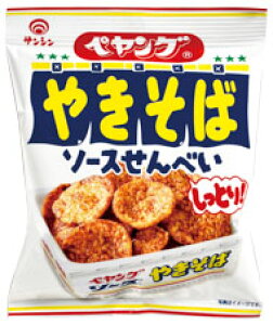 ܂Ƃߔi12܁jyO^ yO₫΂ׂ 12܁zi yO₫΂Ƃ\[Xׂ 35g ^ yOh₫΂Ƃ肹ׂ 30g j