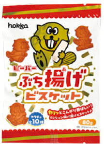 ܂Ƃߔi20܁jyk r[o[ԂgrXPbg 80g 20܁zŗLȉLN^["r[o["^̃JJrXPbgI