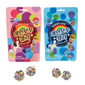 まとめ買い（8袋）【SEOJU レインボーゼリー 46g ×8袋】（ グレープ味 ／ ソーダ味 ）表面のガリガリ食感と、もっちりグミのW食感が美味しい 新感覚グミ！！ 単品購入もございます