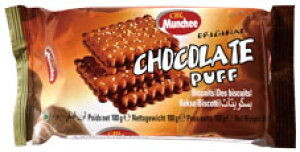 ܂Ƃߔi24܁jyMunchee `R[gpt 100gg 24܁zTbNTÑNbJ[ɂƂƂG̃`RN[񂾎ԃrXPbgThł g̍EXJ R[