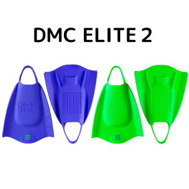 DMC ELITE 2 エリートツーフィン キッズ スイマー や足首の弱い方へ 水泳練習 競泳
