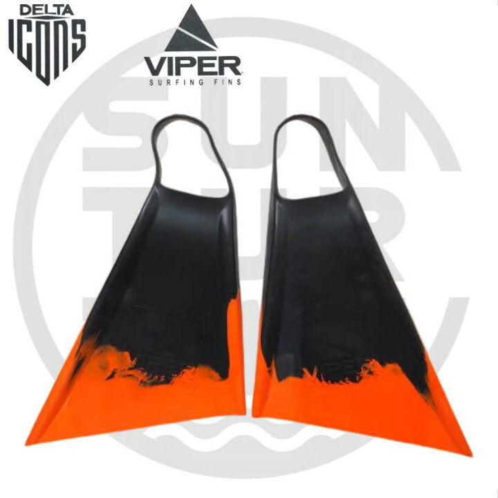 楽天市場】ボディボード バイパーフィン デルタバイパーアイコンVIPER 